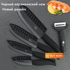 Ceramic Knife Set of Kitchen Knives 3 4 5 6 Inch Sharp Serrated Bread Chef Utility