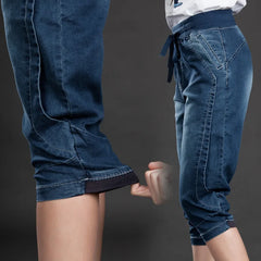 Plus Size Jeans Women Summer Elastic Waist Loose Denim Harem Pants