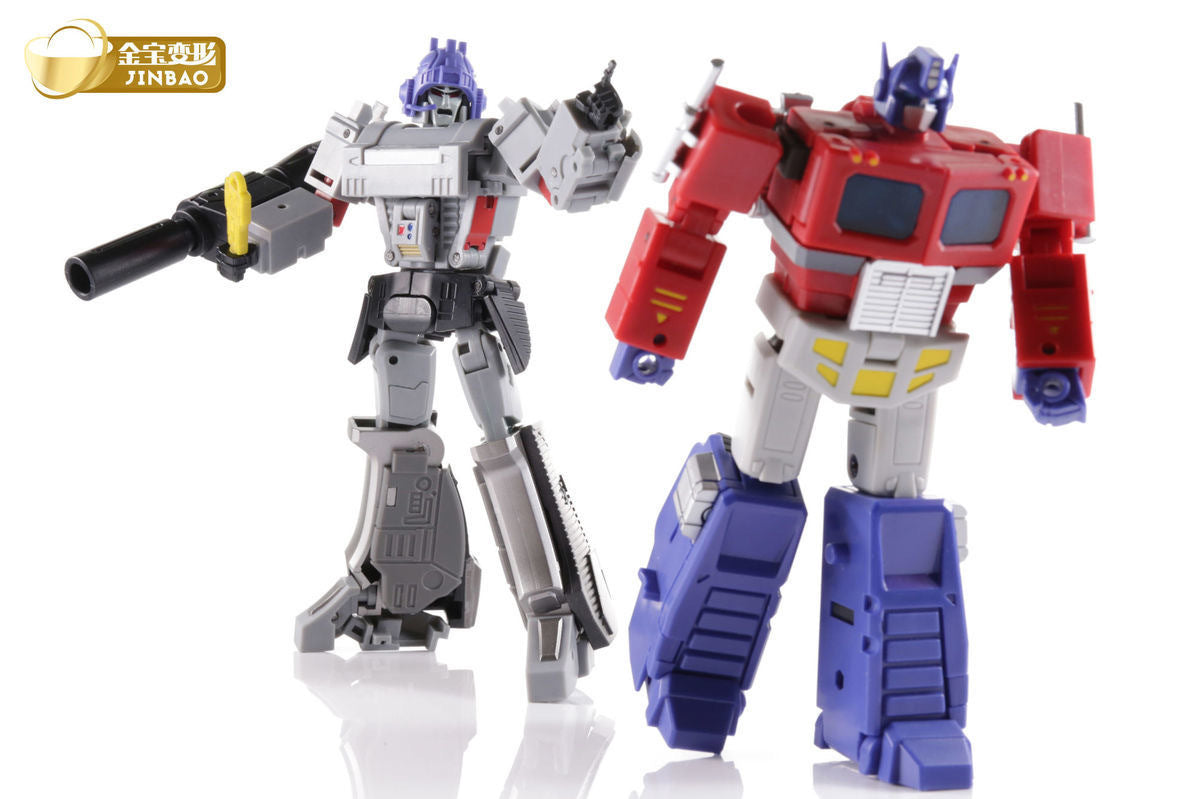 Transformation Galvatron Megotron Megtron H9 Gun Model G1 Mini Pocket Warrior Action Figure Robot Model Deformed Toys Kids Gift