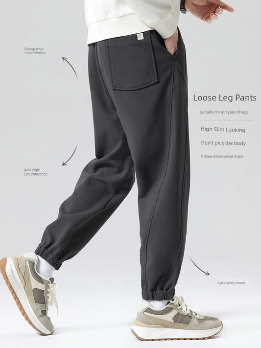 Anti-Wrinkle Tianshan Cotton plus Velvet Casual Pants Men's Loose