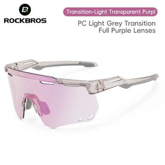 Cycling Glasses: Bike Eyewear | Driving Goggles | Sports Sunglasses