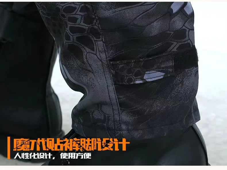 Outdoor Uniform Men's Soft Tracksuit Suit Black Python Pattern Wear-resistant Overalls Labor Insurance Cloth