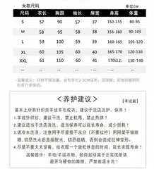 Autumn/Winter Women's New Cashmere Embroidered Cardigan Women's O-neck