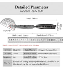5"Inch Utility Knife Profesional Japanese Damascus Steel Kitchen Knife