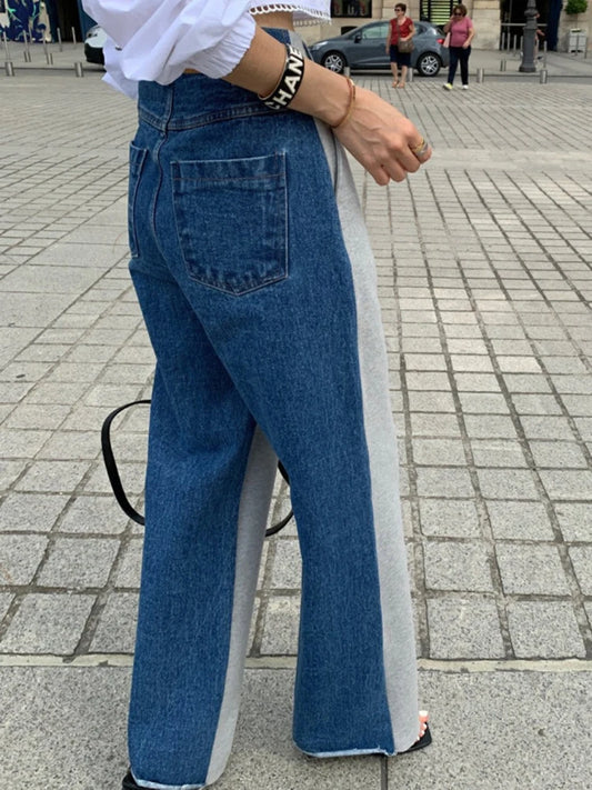 Hit Color Jeans Women High Waist Gradient Color Blue Denim Pants Female Streetwear