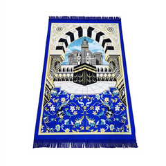Islam Portable Prayer Rug Muslim Prayer Mat Arabic Hajji Sejadah Janamaz 70x110cm