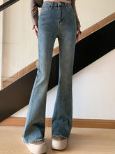 2024 Women Vintage Skinny Flare Jeans Lady Y2k Aesthetic Fashion Streetwear Pants