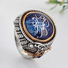 Turkish Handmade Jewelry Silver Color Plated Islamic Men's Ring