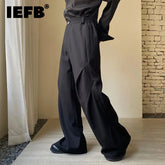 Personalized Pleated Niche Design Wide Leg Trend Versatile Korean Style Casual Pant