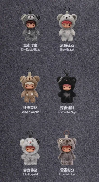 POP MART Hirono Road Journal Series Plush Doll Pendant Blind Box Toys Kawaii Anime Action Figure Surprise Mystery Bag Toy