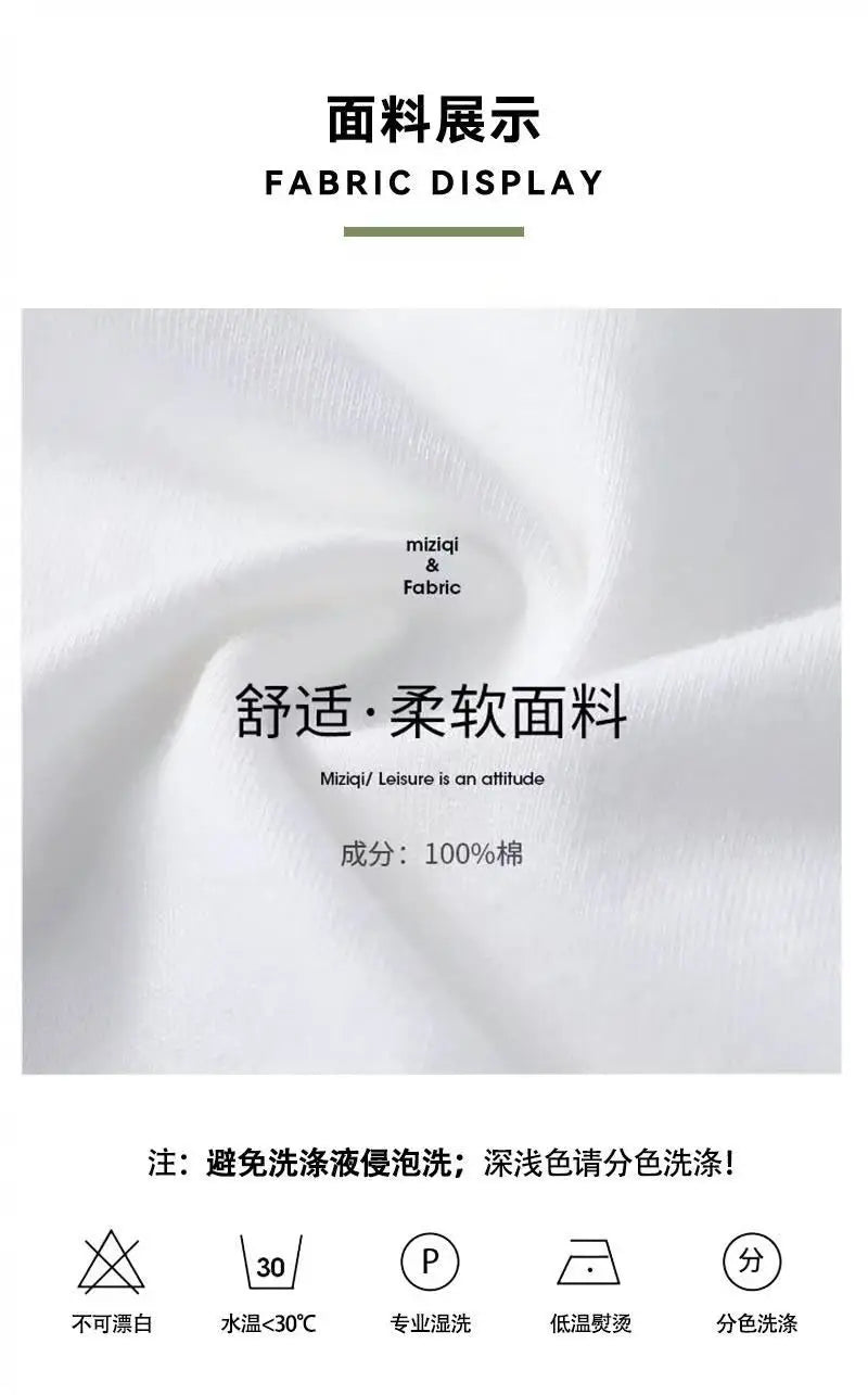 Shohoku Cotton Boys Clothes Sets Summer T-Shirt + Short Pants 2PCS Slam Dunk Sport Basketball Kids Clothing Children Outfits