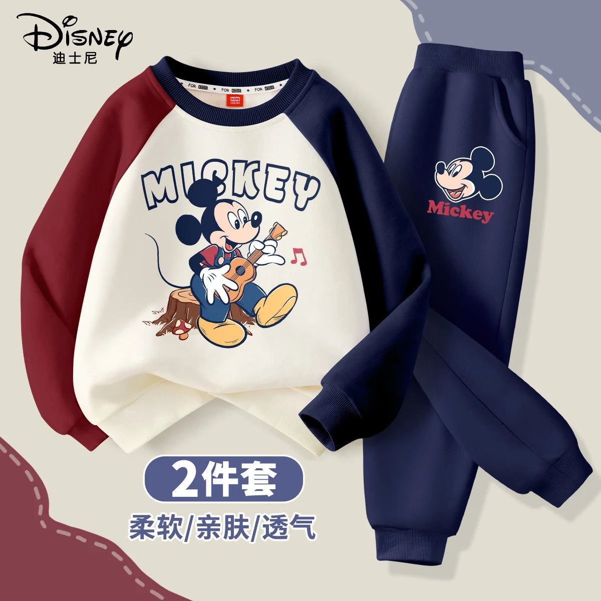 Autumn Baby Boy Disney Minnie Printed Clothes Set Kid Girl Sweatshirts Pullover Top and Pants 2pcs Suit Children Tracksuits