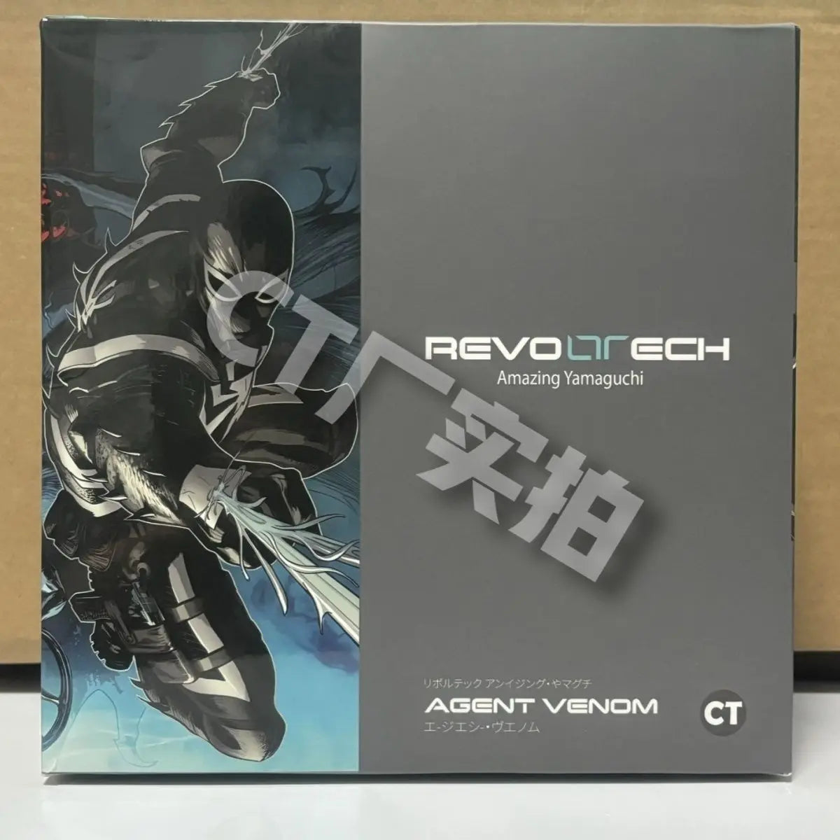 2024 Agent Venom Action Figure CT Version Kaiyodo Anime Figurine Marvel PVC Movable Collection Eugene Thompson Ko Model Toy Gfit