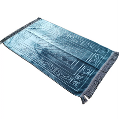 Prayer Rug Soft Sejadah Murah Velvet Sajadah Turkey Kiswah Pintu Kaabah Dari Mesir
