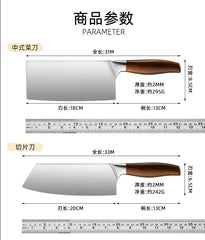 Kitchen Knife Stainless Steel Slicing Cleaver Japanese Chef Fish Cutting Vegetables Meat