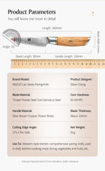 3.5'' in Paring Knife 73-layer Damascus Steel Damascus Steel Utility Knife