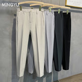 2024 Spring Summer Men's Casual Pants Suit Pant Slim Fit Work Elastic Waist