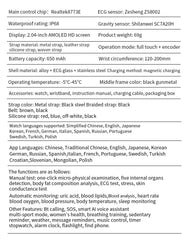 2025 New Five organ examination Health Care Smart Watch Men ECG+PPG Uric Acid Blood Fat Bluetooth Call Sports tracker Smartwatch