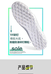 Men's Quality Football Boots Assassin Chuteira Campo TF/AG Football Shoes Futsal