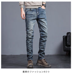 Embroidered Jeans Men's Autumn Winter New Korean Fashion Slim Little Feet Trousers