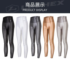 Sports Transparent Shiny Joggers Women's Yoga Pants High Waist Jogging