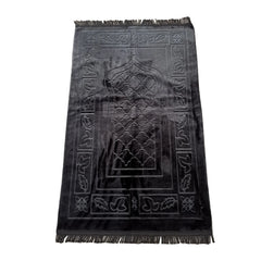 Prayer Rug Soft Sejadah Murah Velvet Sajadah Turkey Kiswah Pintu Kaabah Dari Mesir