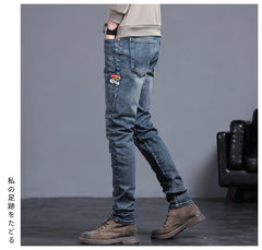 Embroidered Jeans Men's Autumn Winter New Korean Fashion Slim Little Feet Trousers