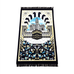 Islam Portable Prayer Rug Muslim Prayer Mat Arabic Hajji Sejadah Janamaz 70x110cm