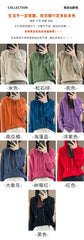 autumn and winter hooded cardigan women's knitted top loose sweater casual