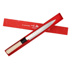 1-4PCS Japanese Sushi Sashimi Knife Slicing Knife Chef's Boning Knife with Maple