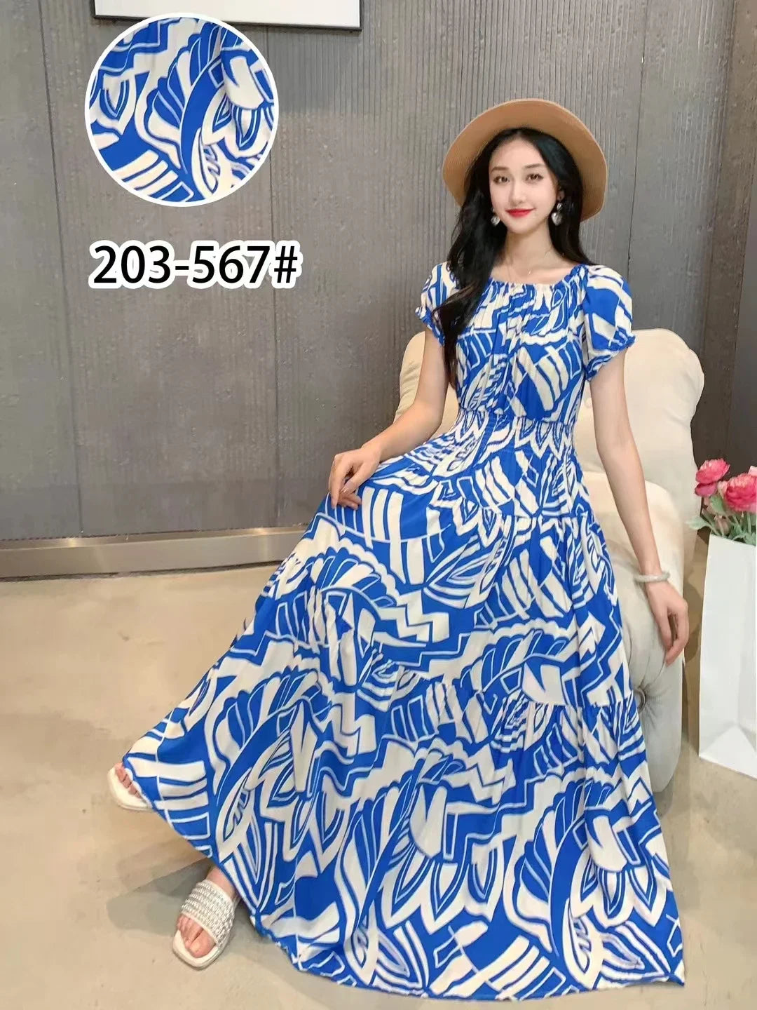 42643446202507|42643446268043|42643446333579|42643446431883