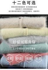 Women Cardigan Large Size Warm Pure Mink Cashmere Sweaters O-neck Loose Coat