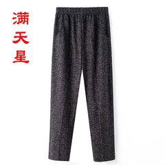 42494923178123|42494923341963|42494923374731|42494923407499|42494923440267|42494923473035|42494923538571|42494923636875|42494923702411