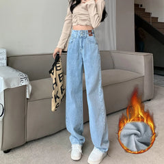 Winter Warm Women's Jeans Fashion Slim Thicken Fleece Flared Pants
