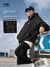 Lining American Retro Hooded Couple Early Spring Sweatshirt