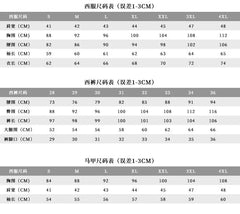 Prom Suits for Men: Men's Suit Three-piece Double Breasted Men's Suit