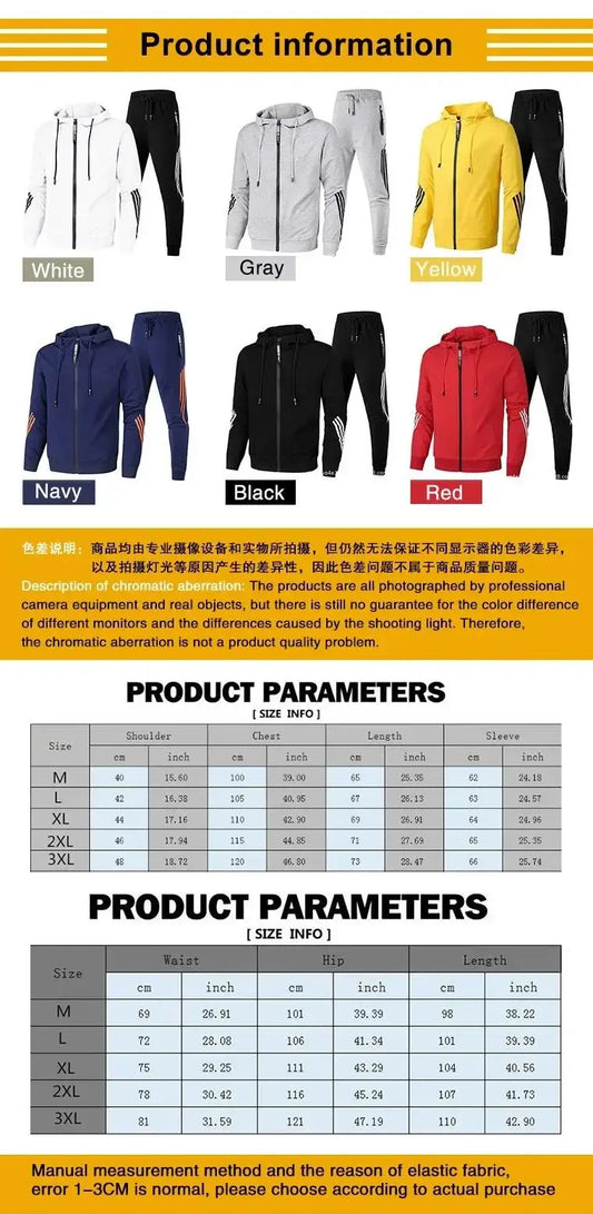 2026 Men's spring and Fall outdoor zipper jacket + sweatpants jogging set Casual basketball fitness two-piece set