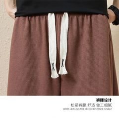 Men's Bermuda Shorts Loose Straight Barrel Beach Shorts Fashion Knitted