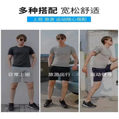 Men Shorts Summer Quick-drying sweatpants Loose Mesh Casual Shorts