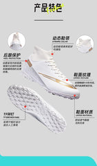 Men's Quality Football Boots Assassin Chuteira Campo TF/AG Football Shoes Futsal