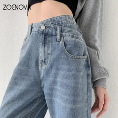 Baggy Straight Jeans Y2K Office Lady Women's Loose Pants Fashion Light Blue Cross