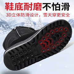 Women Snow Boots Platform Winter Boots Thick Plush Waterproof Non-slip Boots