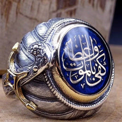 Turkish Handmade Jewelry Silver Color Plated Islamic Men's Ring