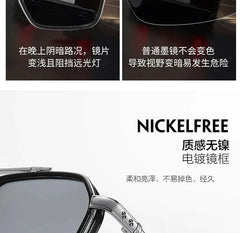 Intelligent Photochromic Sunglasses for Men Professional Day Night Driver Sunglasses UV400 Retro Luxury Design Glasses vintage