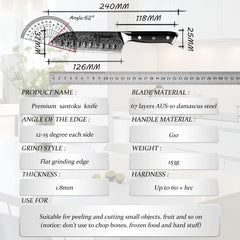 5 Inch Santoku Knife Japanese Damascus Stainless Steel 67 Layers Japanese