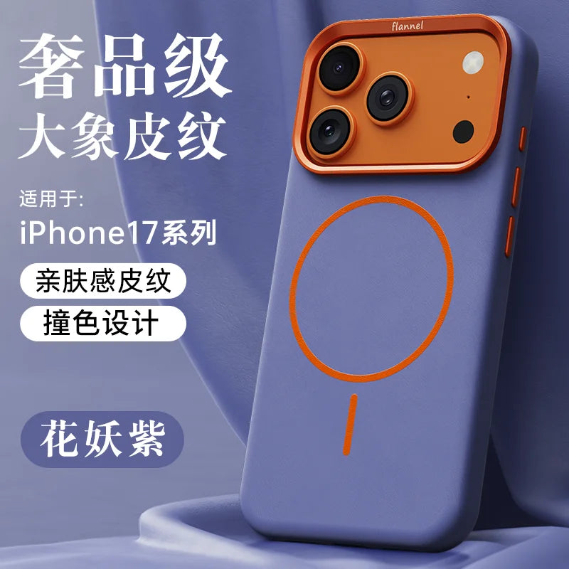 For iPhone 17 Promax Elephant Leather Texture, Minimalist & Premium Feel, Magnetic, Unique Design, Full-Coverage & Shockproof