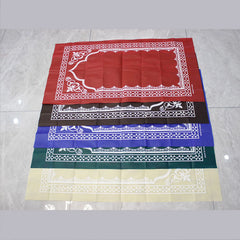 Muslim prayer rug Islam portable travel worship prayer mat rainproof fabric pocket