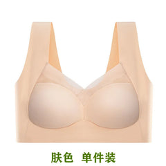 Woman Top Bra Push Up Bra Seamless Ice Silk Underwear Women