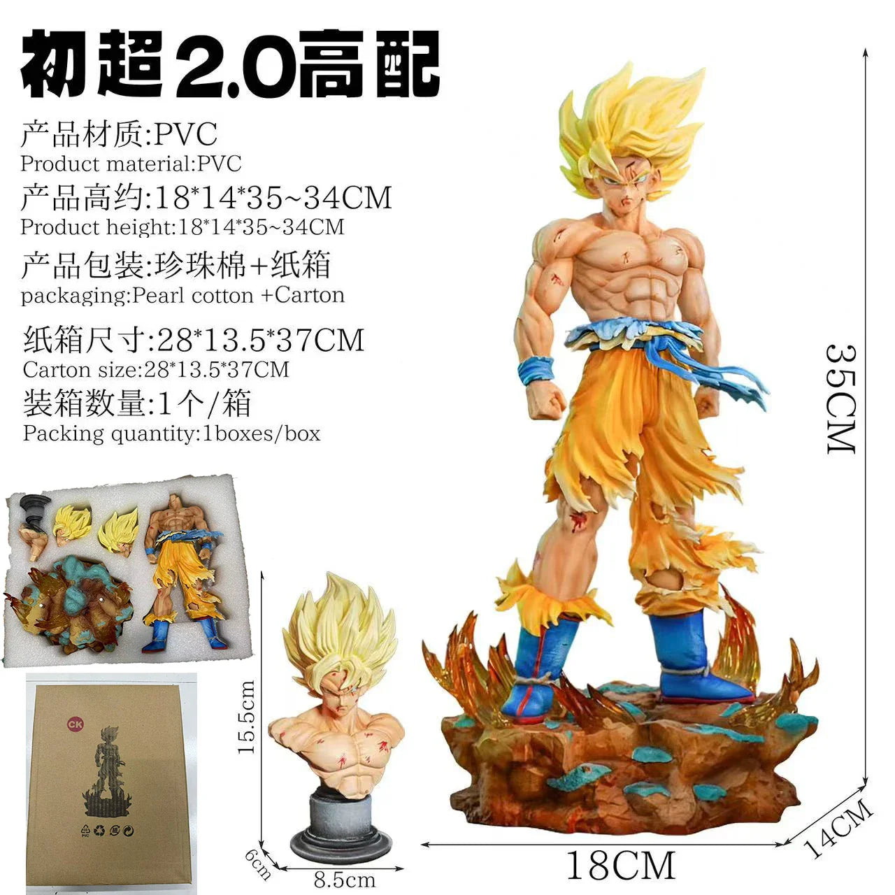 Jt Statue Dragon Ball Z Son Goku Figure Replaceable Heads Led Base Super Saiyan Goku Action Figures Collection Mode Toys Gifts