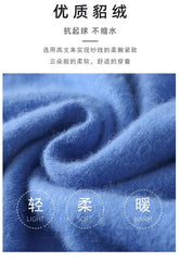 Men's 100% pure Mink velvet Cashmere Sweater High Lapels Pullovers Knitted Winter